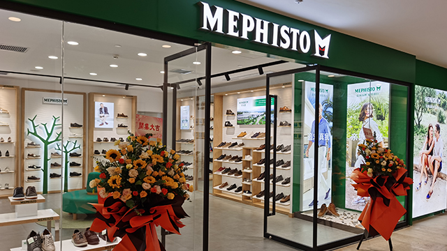 MEPHISTO入驻南京德基 | 法式匠心，经典无止境