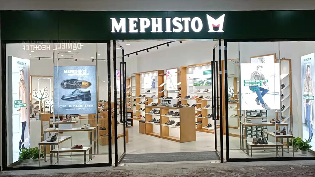 MEPHISTO下沙奥莱 | 9月典雅启幕！焕新秋季，奢享法式匠心